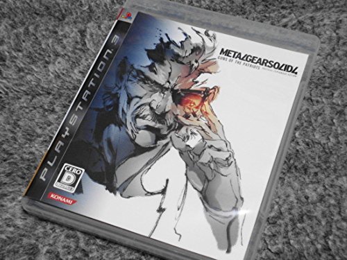 【中古】【非常に良い】PS3用ゲームソフト メタルギアソリッド4 ガンズ・オブ・ザ・パトリオット ソフト単品