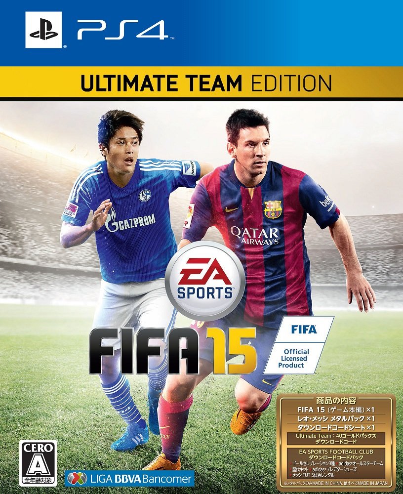 【中古】【非常に良い】FIFA 15 ULTIMATE TEAM EDITION (メッシ スチールブックケース&DLCセット他同梱) - PS4|ドリエムコーポレーション