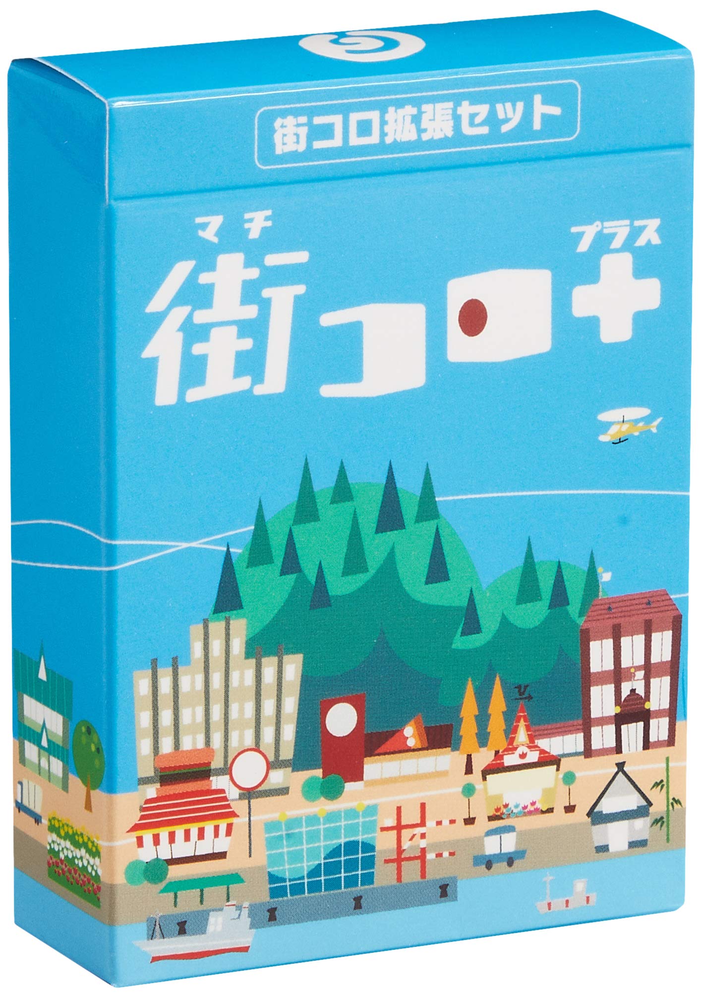 【中古】【人並み外れたに好いたらしい】グランディング 街コロプラス (Machi Koro) (2-4人用 40分 7才以上向け) ゲーム盤競り合い