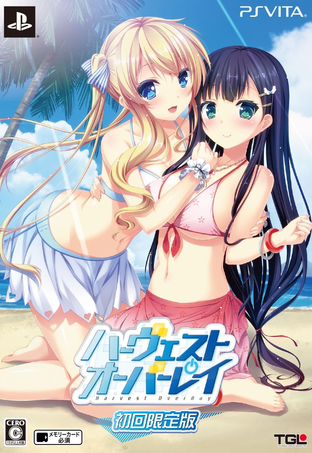 【中古】【非常に良い】ハーヴェストオーバーレイ (初回限定版) (特典【オリジナルサウンドトラック「HARMONIC REALITY」2枚組】 同梱) - PSVita|ドリエムコーポレーション