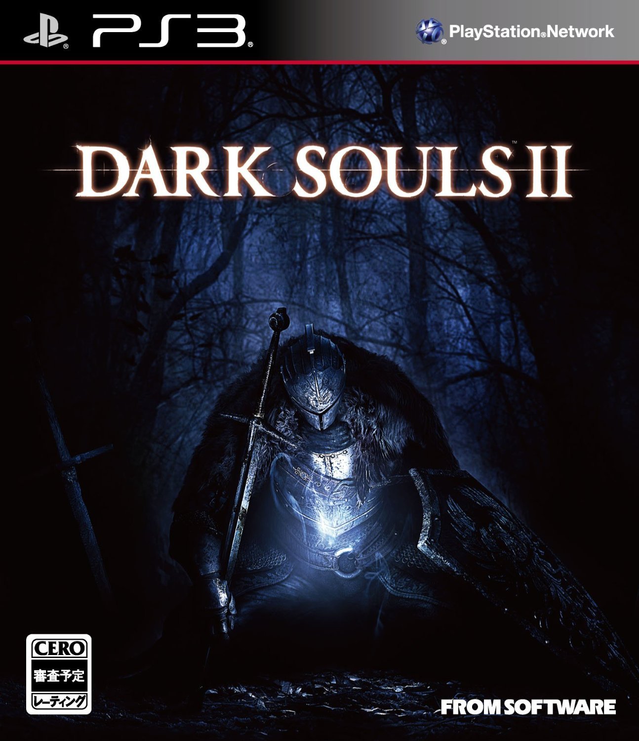 【中古】【非常に良い】DARK SOULSII (ダーク ソウル2) 通常版 + 特典 Special Map & Original Soundtrack