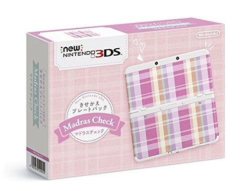 【中古】【非常に良い】New ニンテンドー3DS きせかえプレートパック　マドラスチェック [マドラスチェック] [任天堂]｜ドリエムコーポレーション