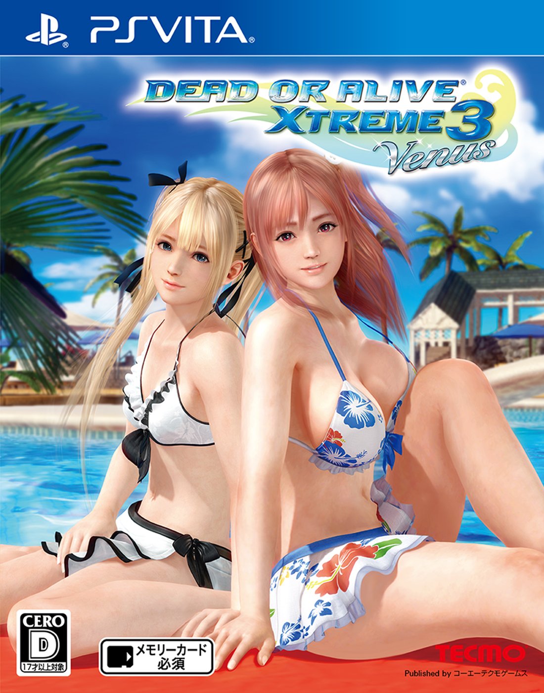 【中古】【非常に良い】DEAD OR ALIVE Xtreme 3 Venus - PS Vita｜ドリエムコーポレーション