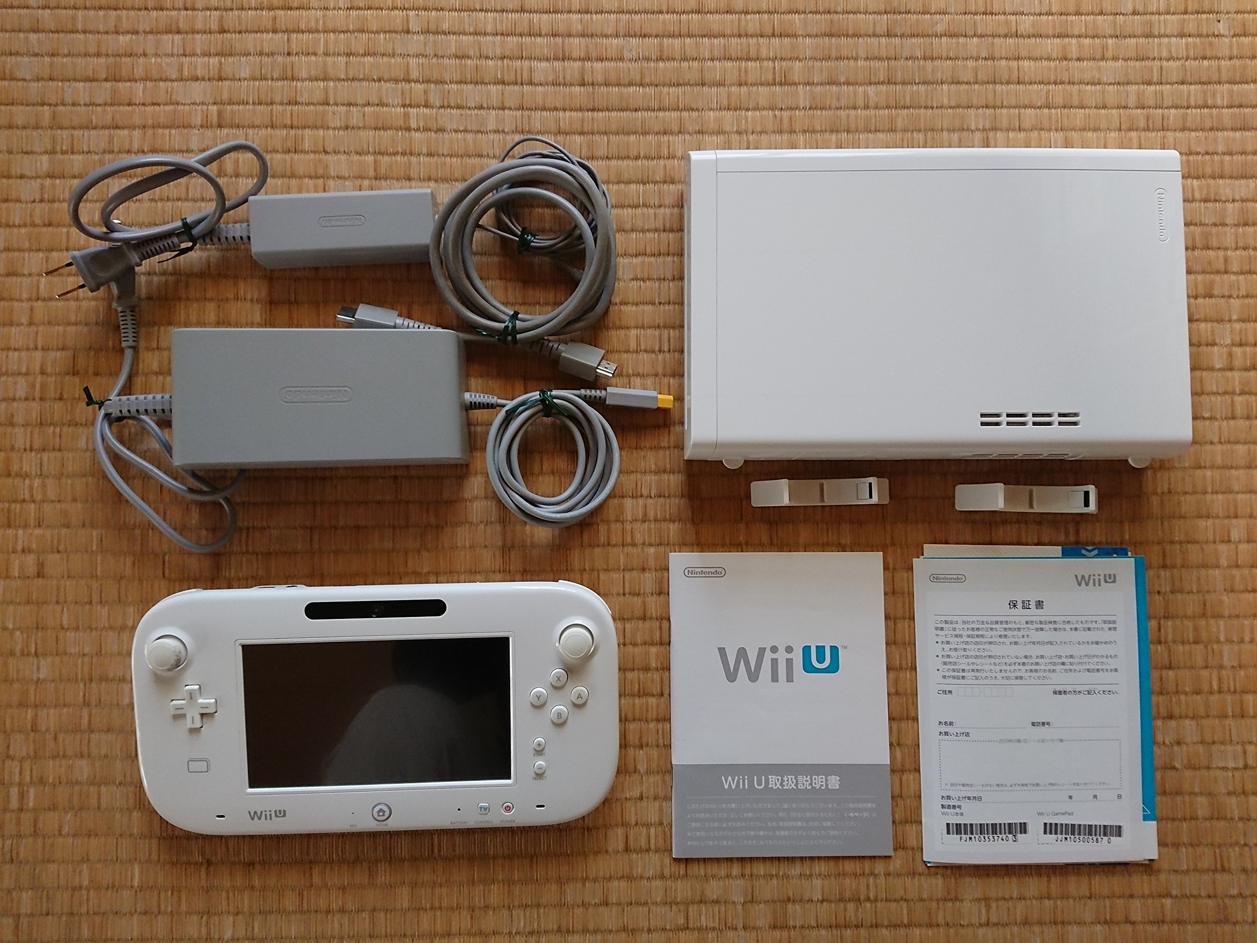 【中古】【非常に良い】Wii U スプラトゥーン セット｜ドリエムコーポレーション