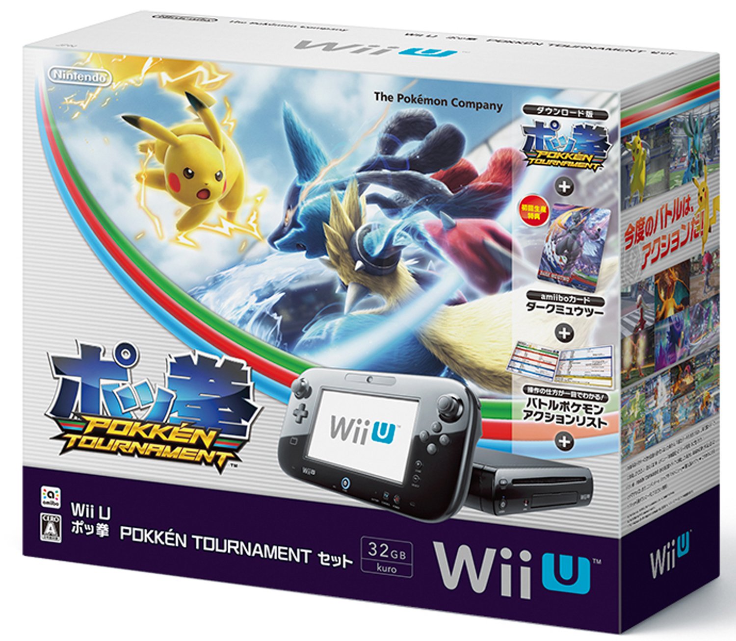 【中古】【非常に良い】Wii U ポッ拳 POKK?N TOURNAMENT セット (【初回限定特典】amiiboカード ダークミュウツー 同梱)｜ドリエムコーポレーション