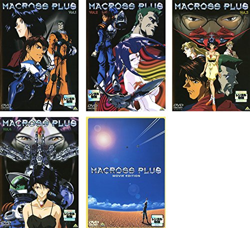 【中古】【非常に良い】マクロスプラス 全4巻+MOVIE EDITION [レンタル落ち] 全5巻セット [マーケットプレイスDVDセット商品]｜ドリエムコーポレーション