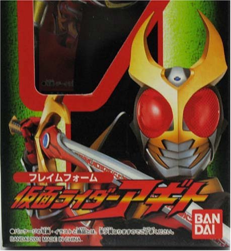 【中古】【非常に良い】32ライダーヒーローシリーズ仮面ライダーAgito Flameフォーム