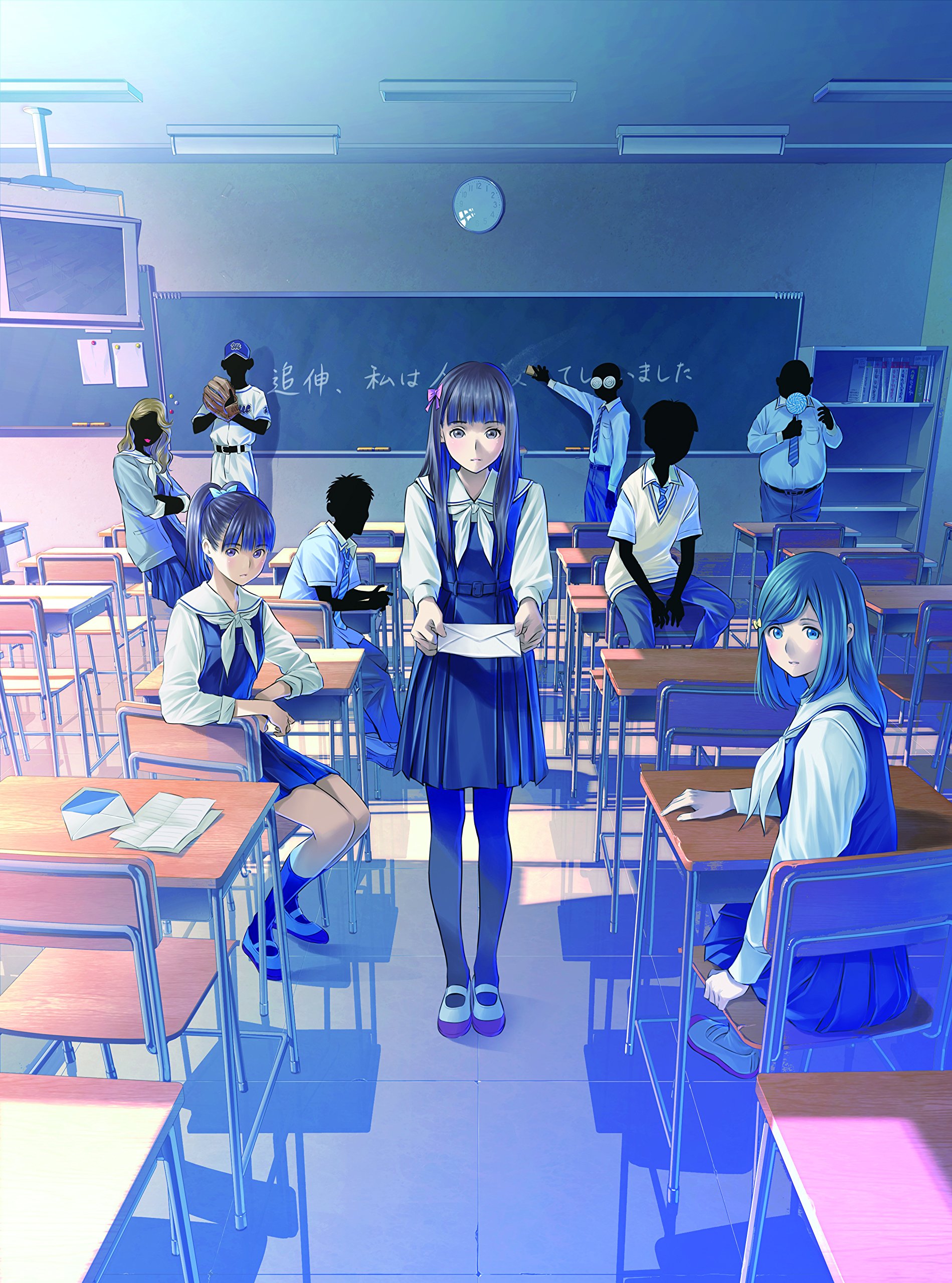 【中古】【人並み外れたに好いたらしい】√Letter 伝達ルート置き手紙 PREMIUM EDITION (【排他的権利】PREMIUM BOX・PREMIUM ARTBOOK・PREMIUM SOUNDTRACK・PREMIUM LETTER S