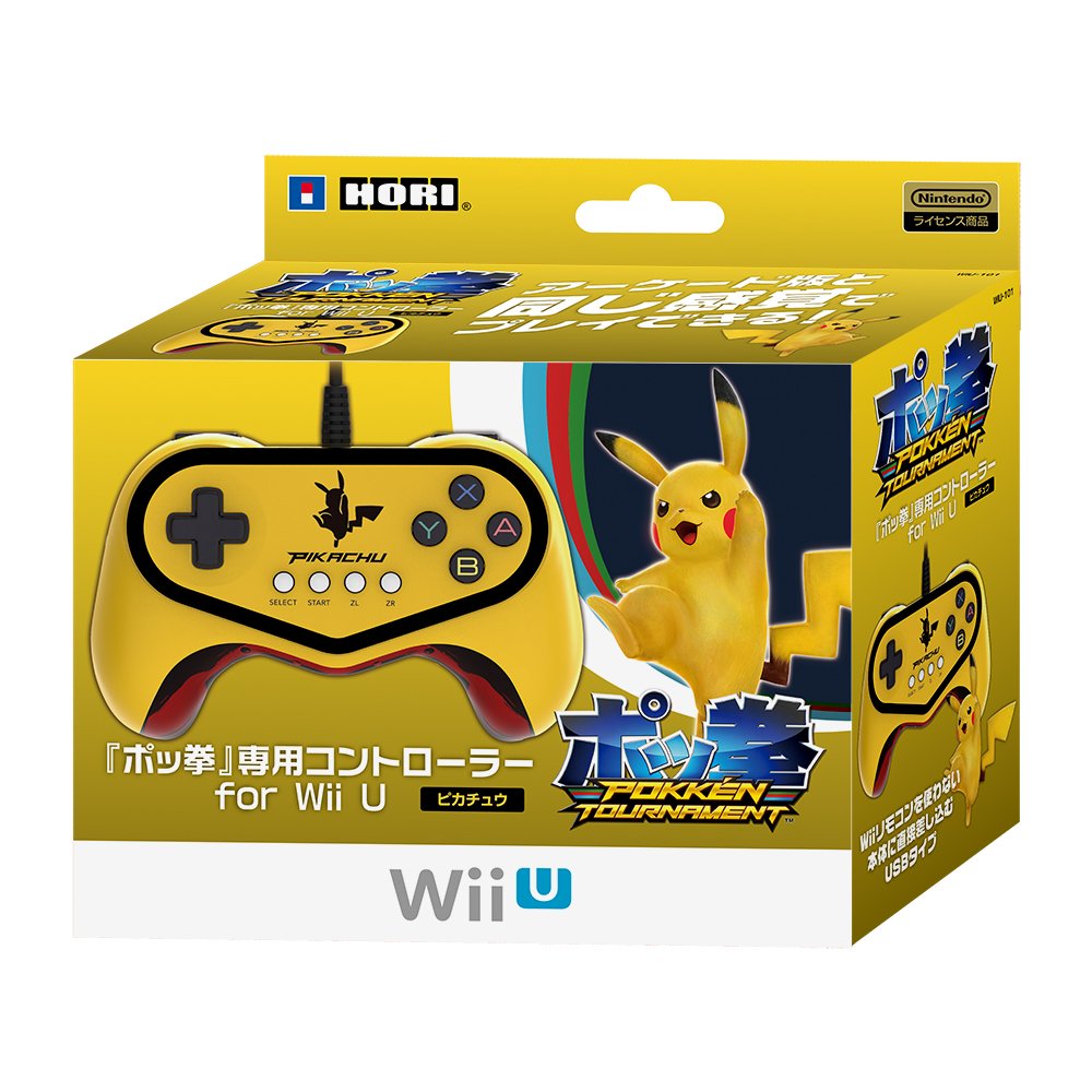 【中古】【非常に良い】【Wii U対応】「ポッ拳」専用コントローラー for Wii U ピカチュウ