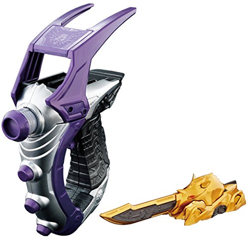 【中古】【非常に良い】仮面ライダードライブ 変身拳銃 DXブレイクガンナー ドライブサーガver. & ライノスーパーバイラルコア｜ドリエムコーポレーション