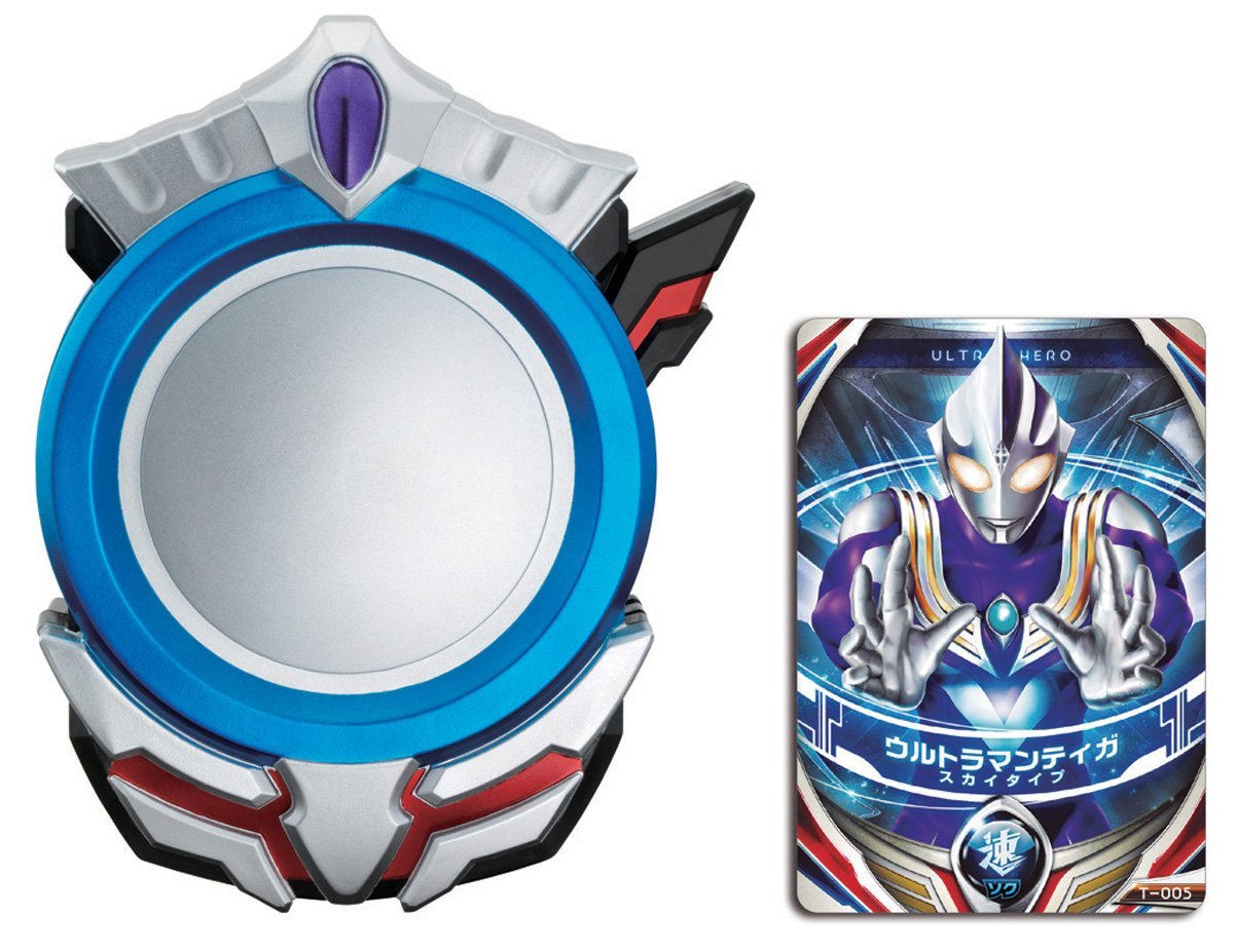 【中古】【非常に良い】ウルトラマンオーブ DXウルトラフュージョンカードホルダー