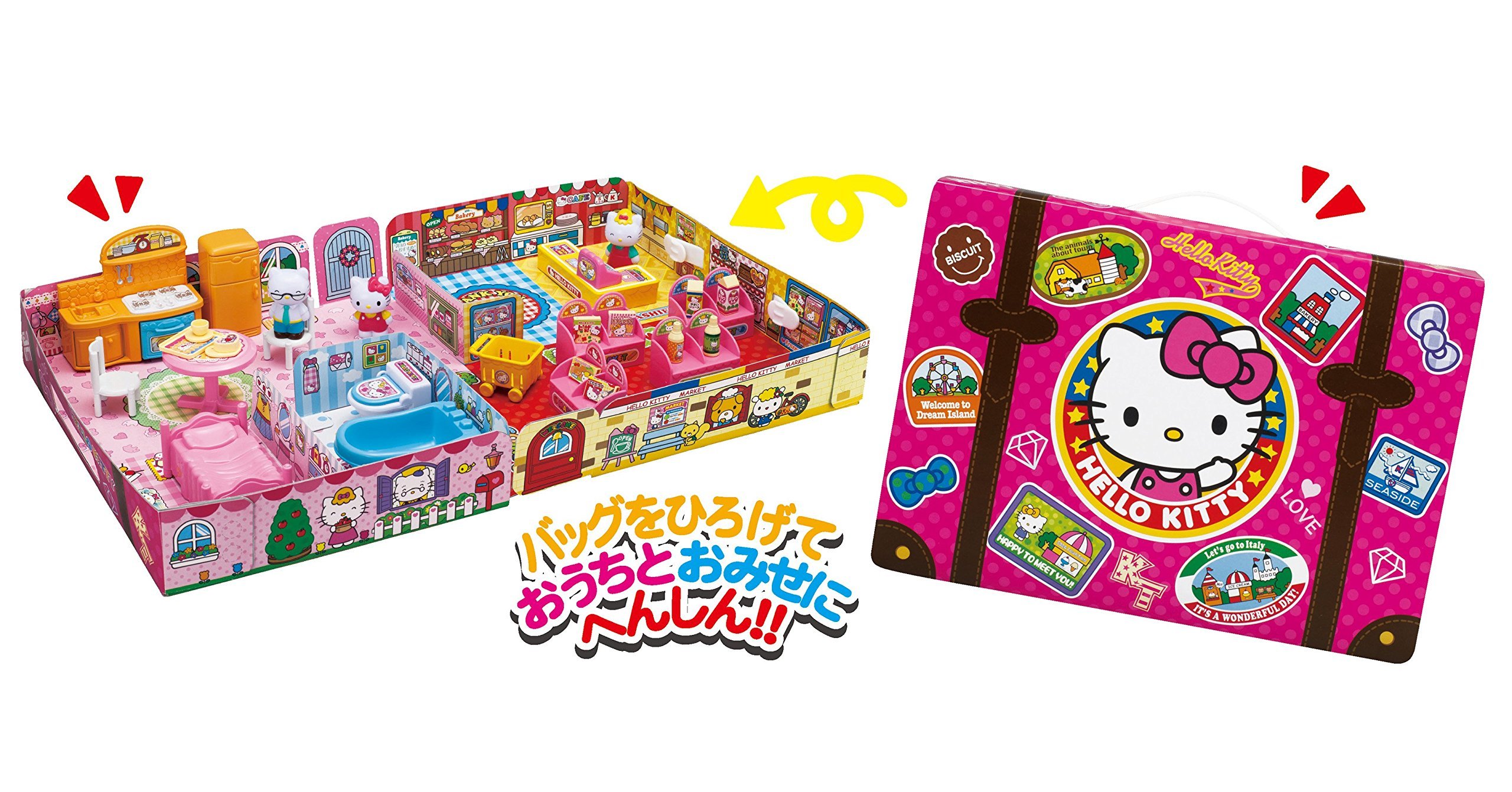 【中古】【非常に良い】ハローキティ パッとひろがる! ハローキティのおうちとおみせ