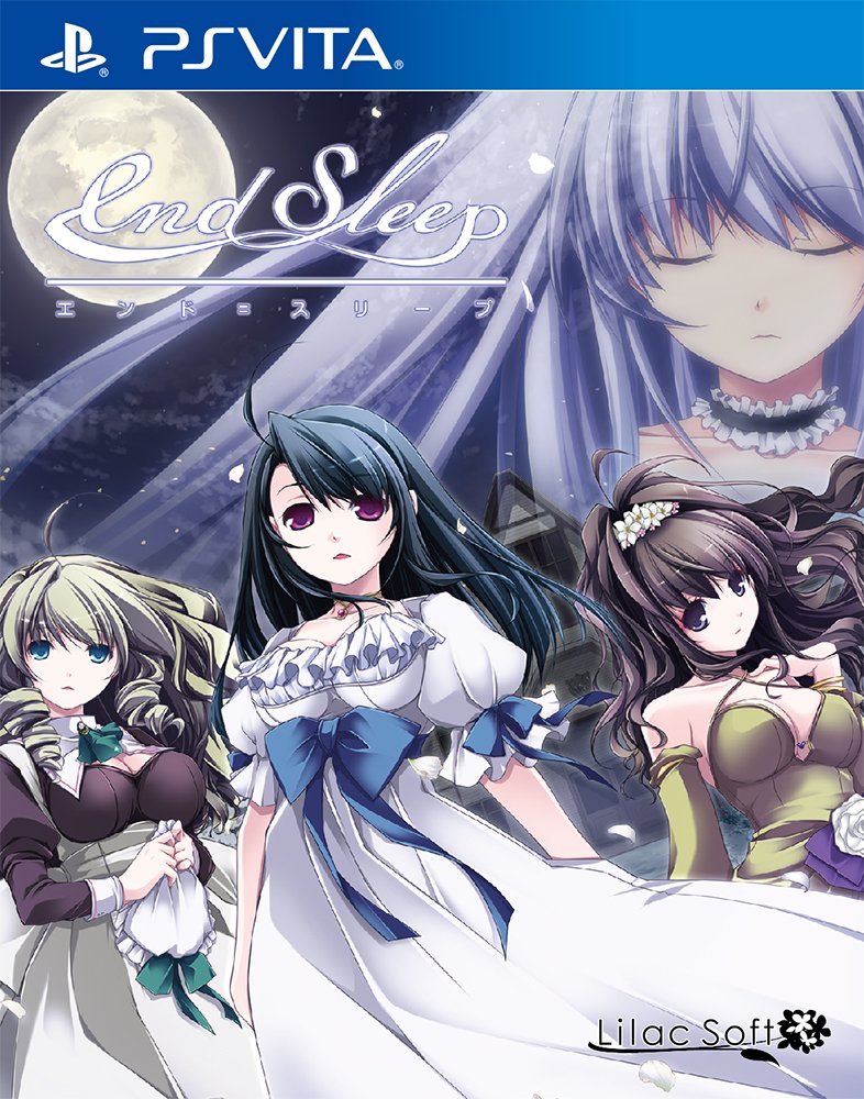 【中古】【人並み外れたに好いたらしい】end sleep 原則として版 - なおなお書き Vita
