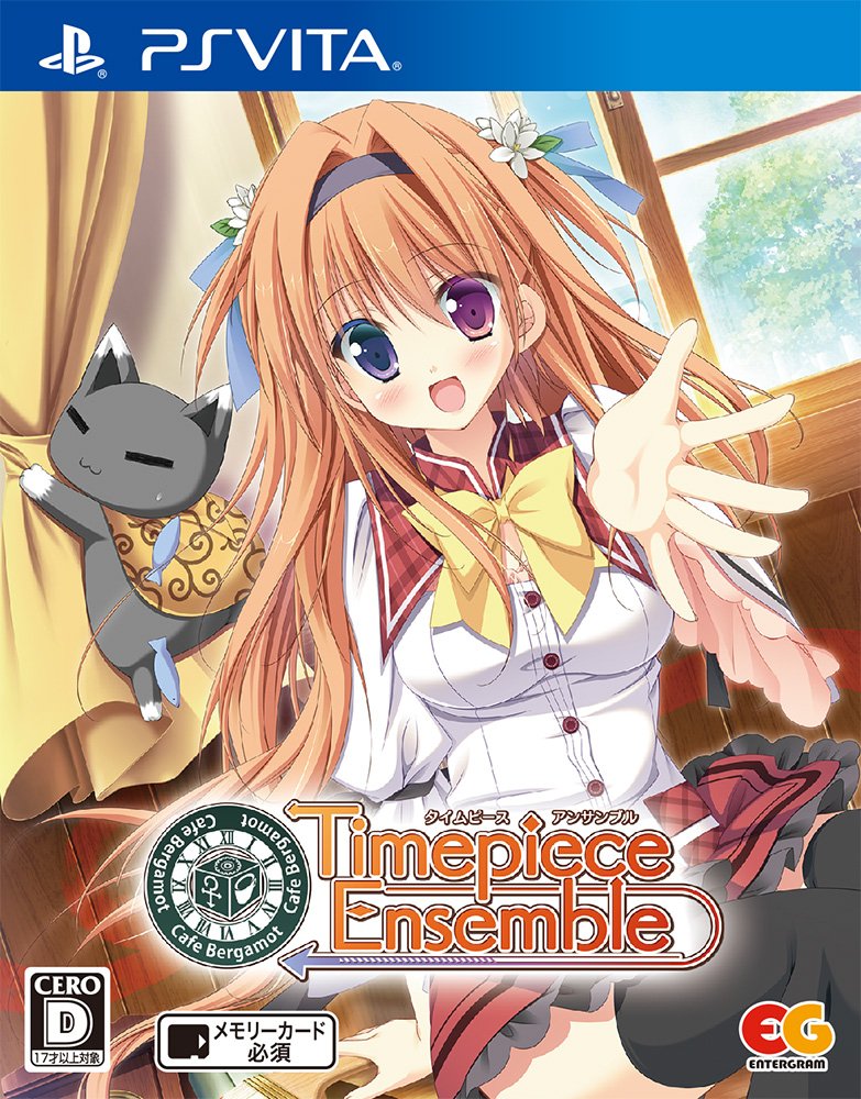 【中古】【人並み外れたに似つかわしい】Timepiece Ensemble 押し並べて版 - なおなお書き Vita