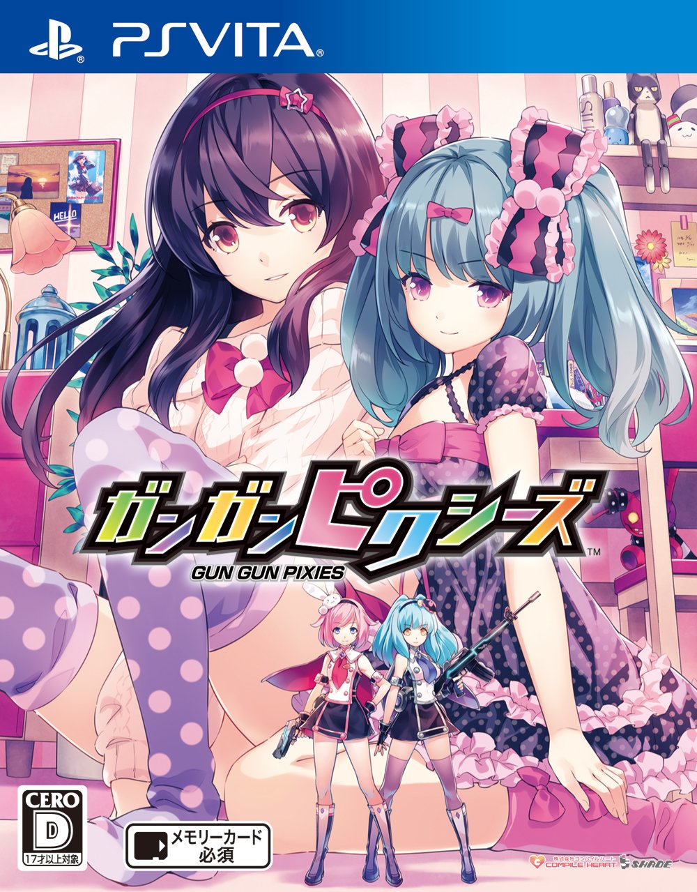 【中古】【非常に良い】ガンガンピクシーズ - PS Vita