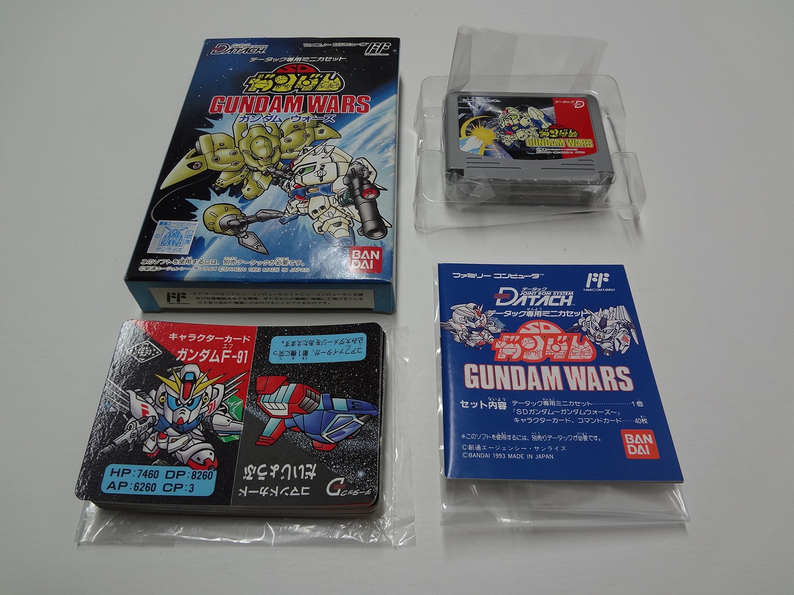 【中古】【非常に良い】SDガンダムウォーズ データック専用ミニカセット