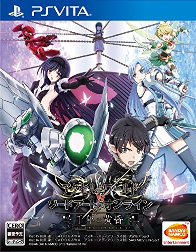 【中古】【非常に良い】【PSVita】アクセル・ワールド VS ソードアート・オンライン 千年の黄昏画像