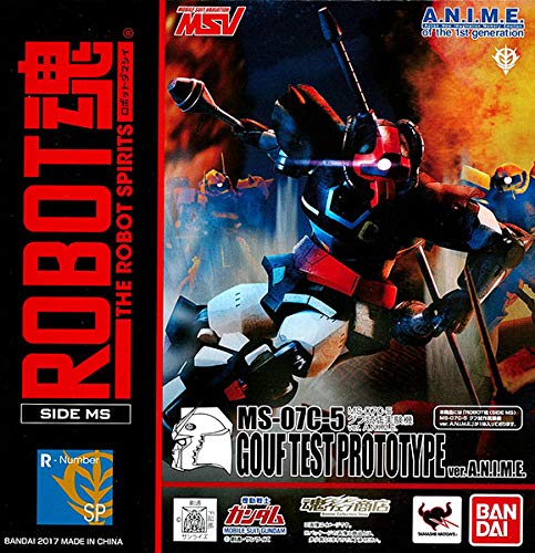 【中古】【非常に良い】ROBOT魂 SIDE MS MS-07C-5 グフ試作実験機 ver. A.N.I.M.E.