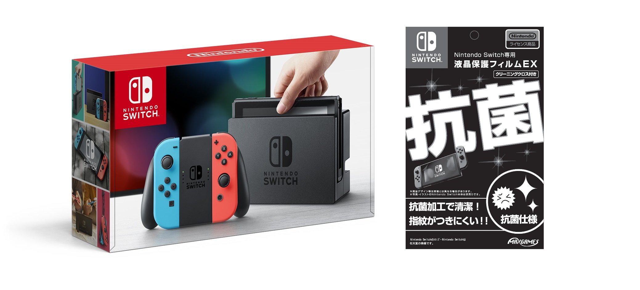 【中古】【非常に良い】【液晶保護フィルムEX付き (任天堂ライセンス商品) 】Nintendo Switch Joy-Con (L) ネオンブルー/ (R) ネオンレッド (3/17以降お届け)