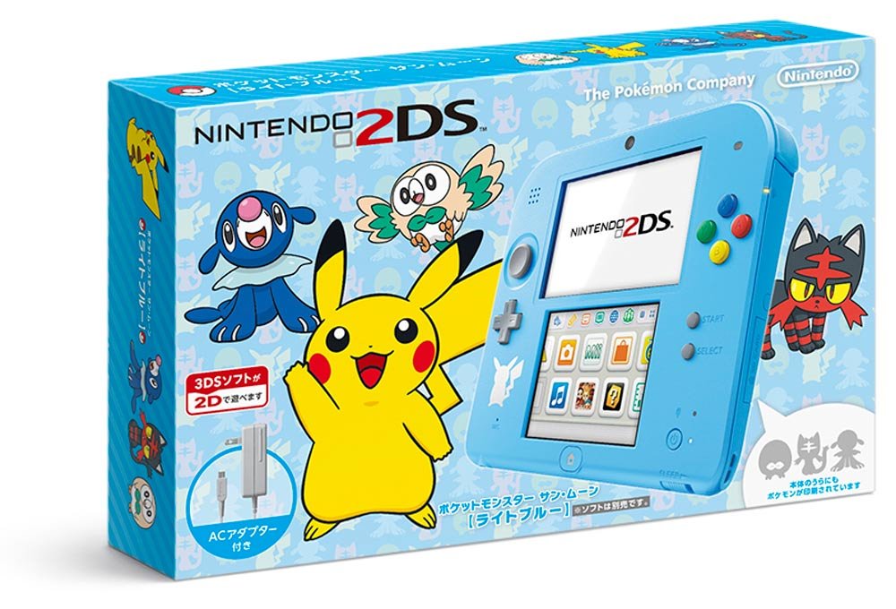 【中古】【非常に良い】ニンテンドー2DS ポケットモンスター サン・ムーン【ライトブルー】