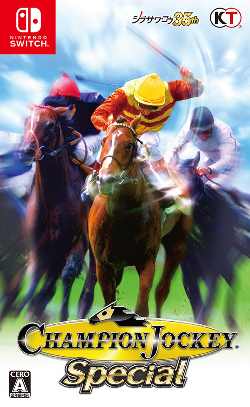 【中古】【非常に良い】Champion Jockey Special - Switch