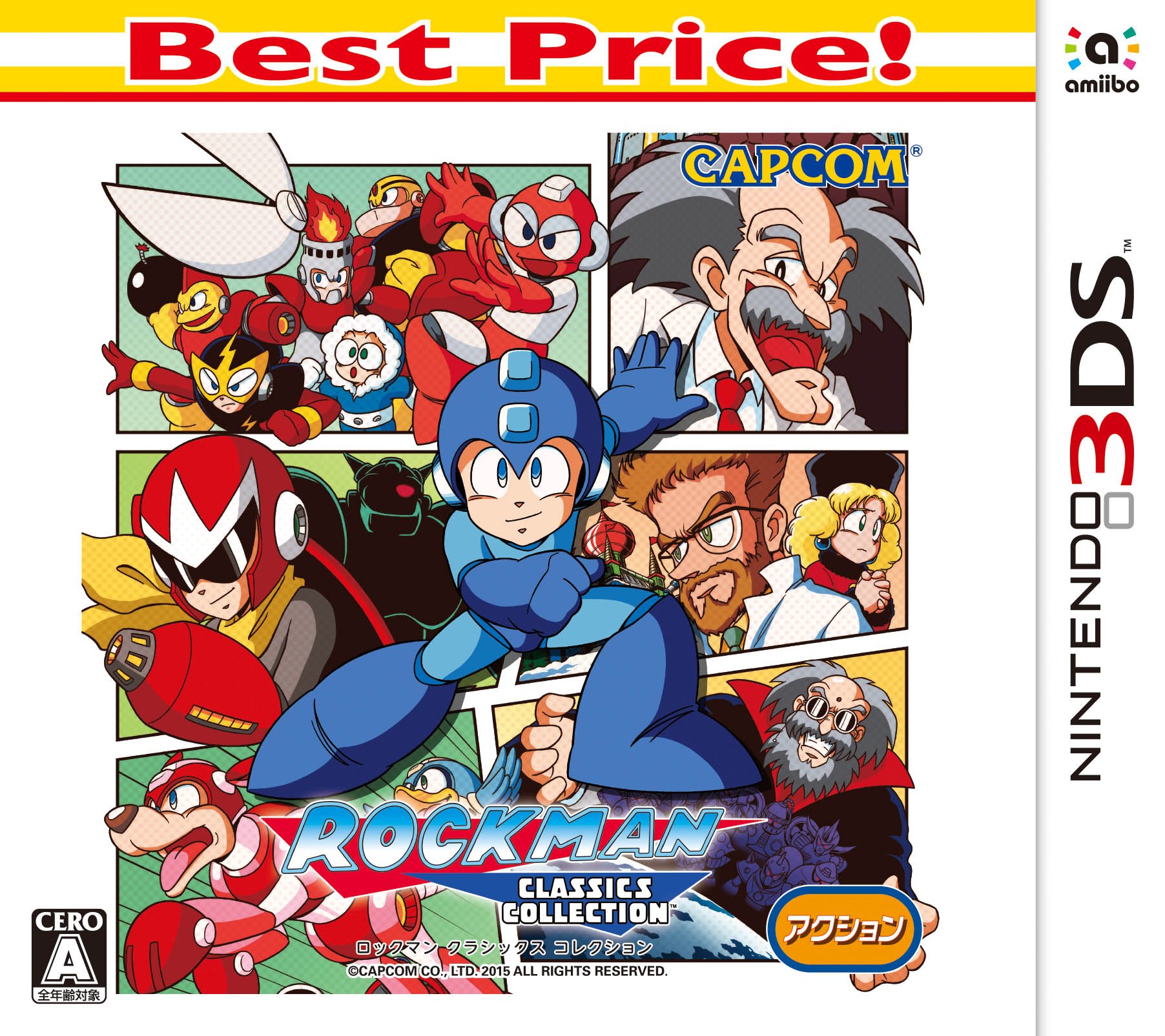 【中古】【非常に良い】ロックマン クラシックス コレクション Best Price! - 3DS