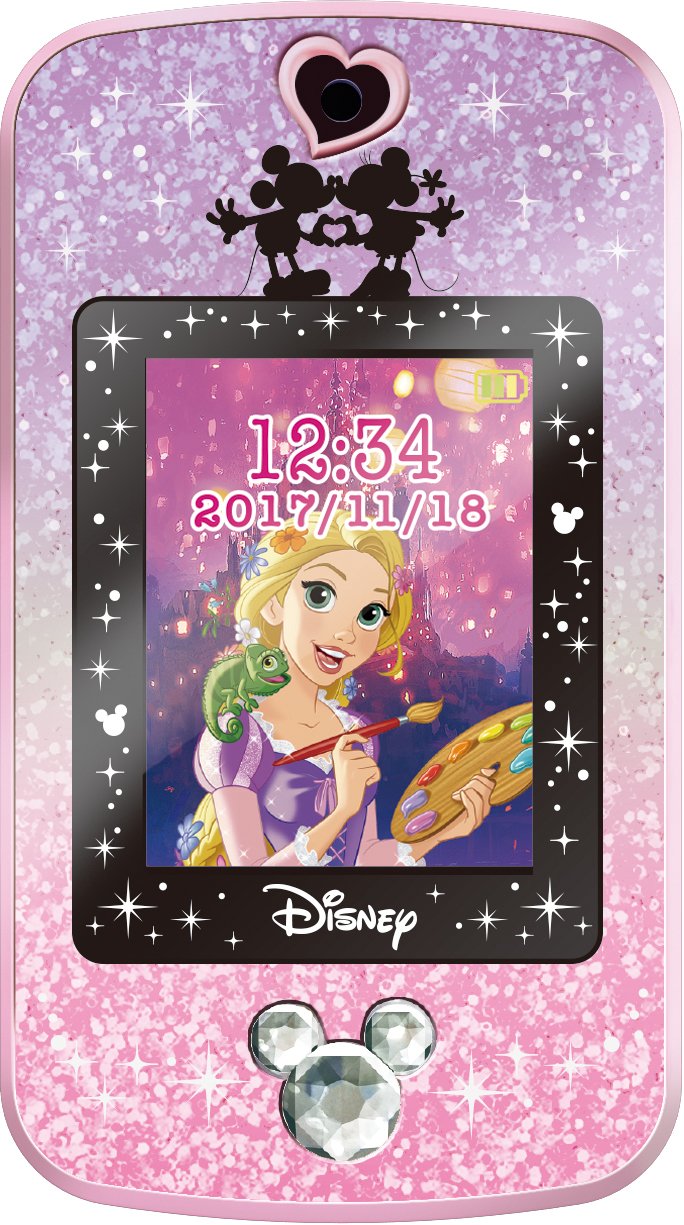 楽天市場】新品 送料無料 ディズニー キャラクター Magical Pod