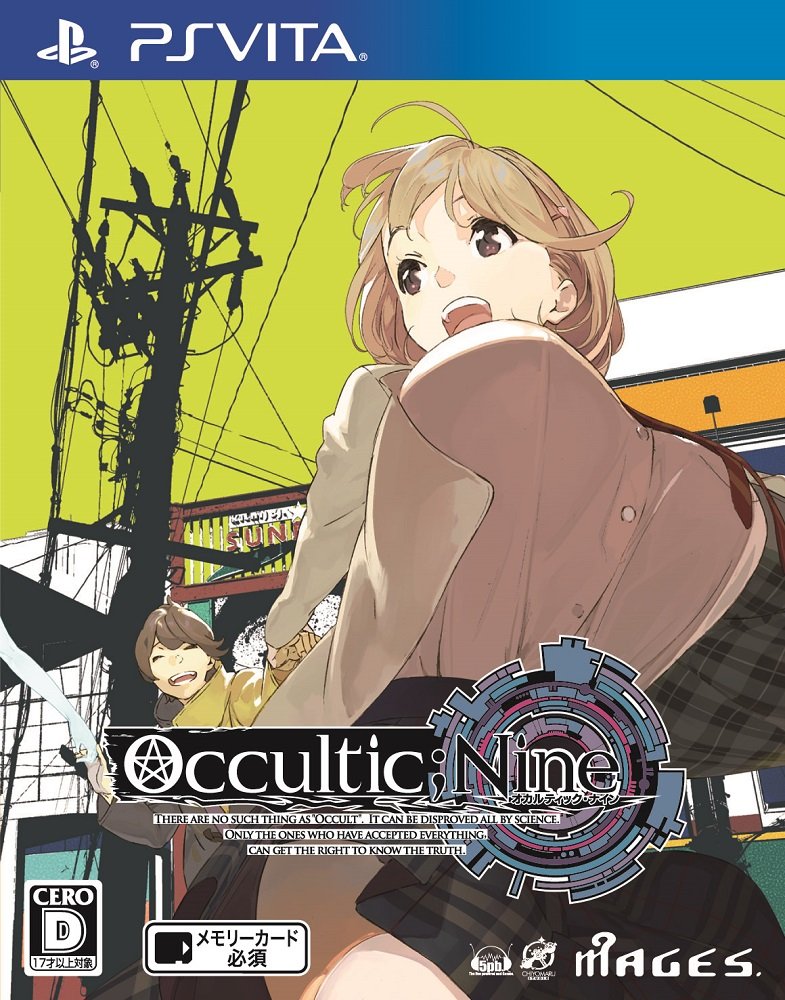 【中古】【非常に良い】OCCULTIC;NINE - PSVita画像