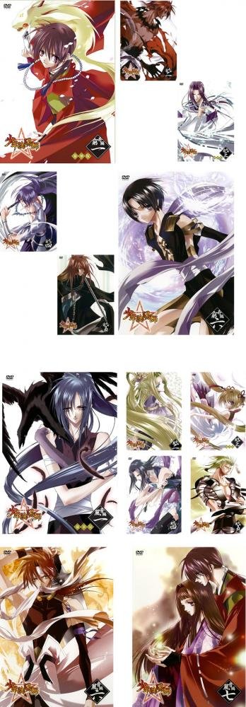 【中古】【非常に良い】少年陰陽師 窮奇編 全6巻 + 風音編 全7巻 [レンタル落ち] 全13巻セット [マーケットプレイスDVDセット商品]画像