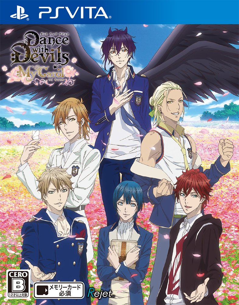【中古】【非常に良い】Dance with Devils My Carol 通常版 - PSVita画像