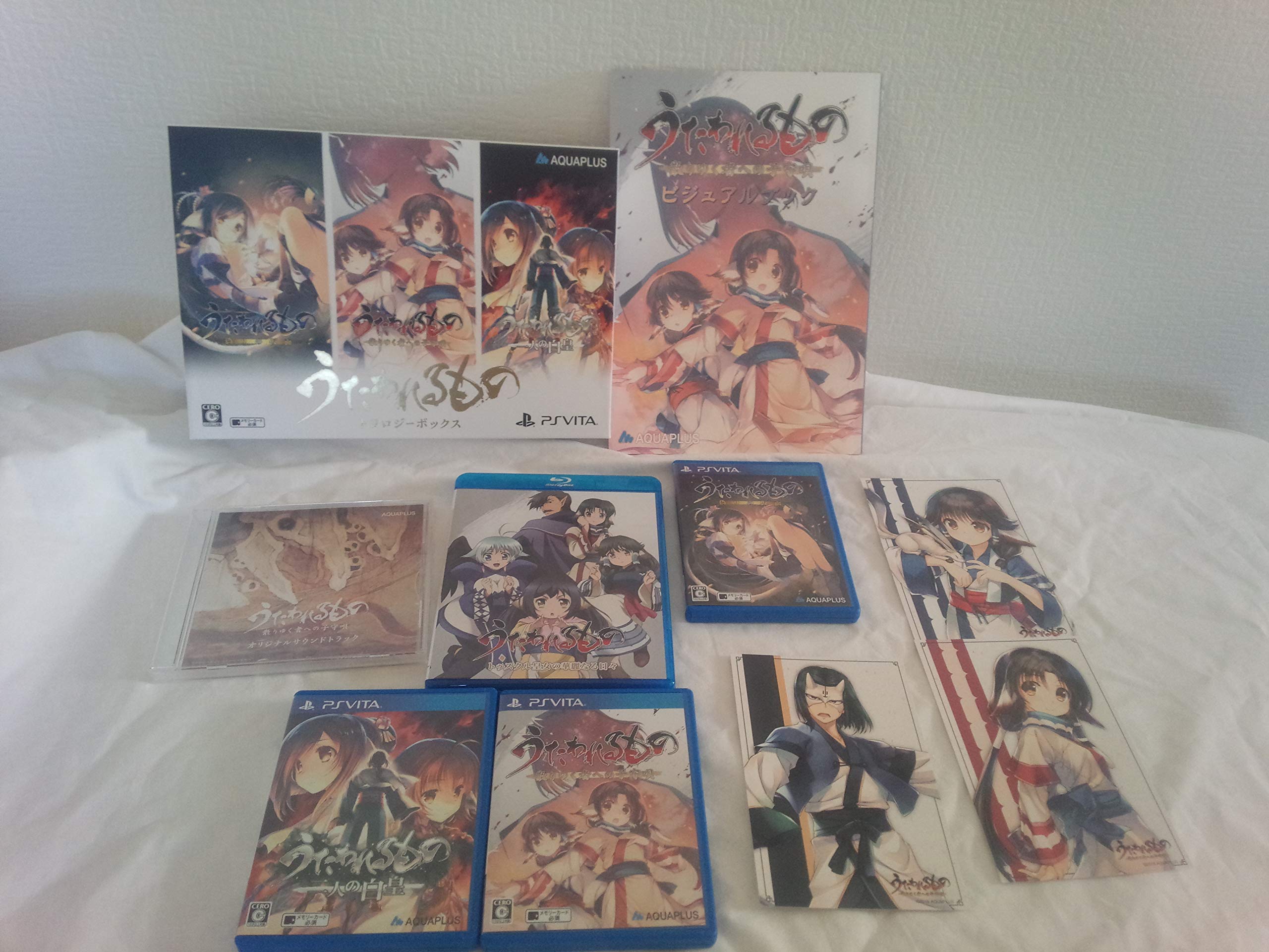 【中古】【非常に良い】うたわれるもの トリロジーボックス (【特典】オリジナルアニメBD「トゥスクル皇女の華麗なる日々」・オリジナルサウンドトラック・ビジュアルブック 同梱) - PSVita