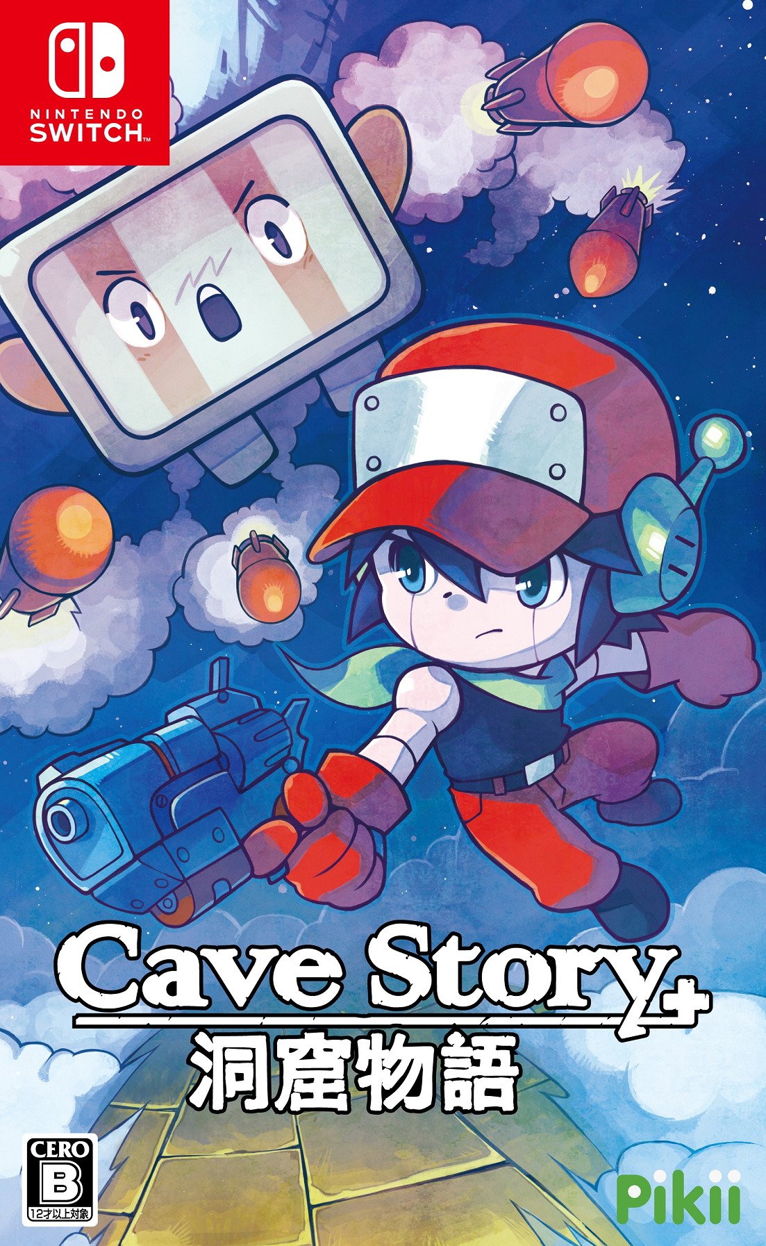 【中古】【非常に良い】Cave Story+ - Switch