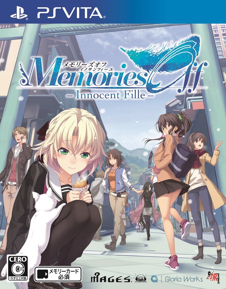 【中古】【非常に良い】メモリーズオフ -Innocent Fille- - PS Vita 5,890円
