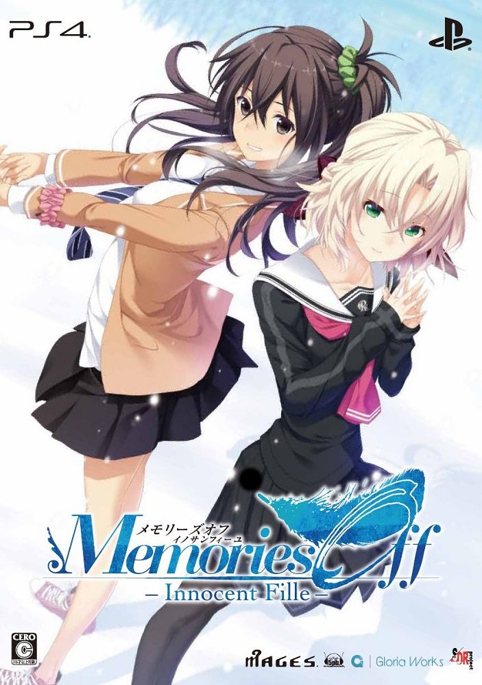 【中古】【非常に良い】メモリーズオフ -Innocent Fille- 限定版 【限定版同梱物】『メモリーズオフ -Innocent Fille- Sound Collection』、『メモリーズオフ -Innocent 11,885円