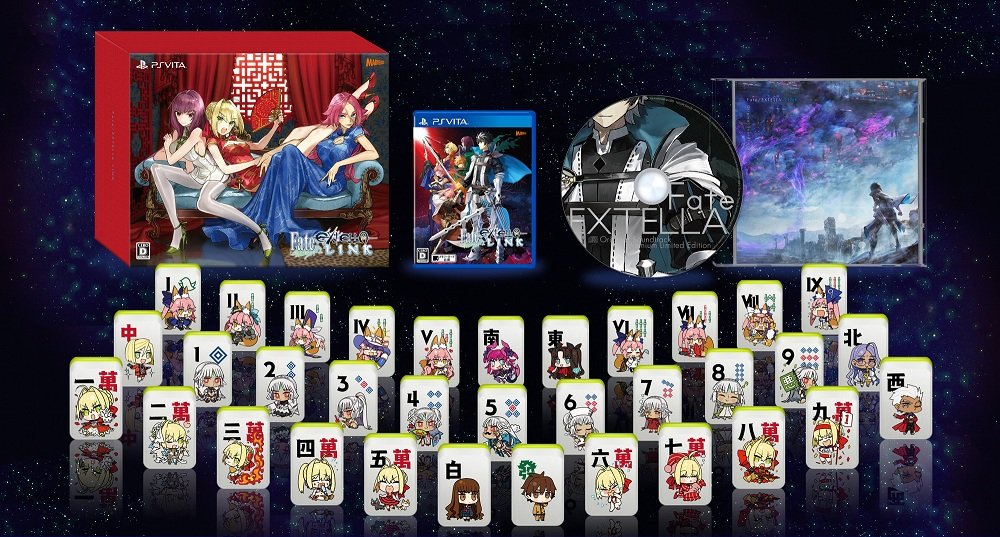 【中古】【非常に良い】プレミアム限定版 Fate/EXTELLA LINK for PlayStation (R) Vita
