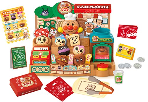 【中古】【人並み外れたに似つかわしい】アンパンマン かまどでやこう♪ジャム伯父･叔父のやきたて食麺麭工業プラント