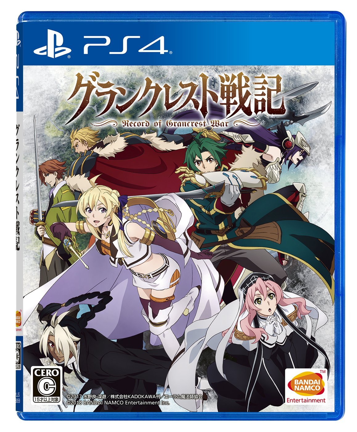 【中古】【非常に良い】【PS4】グランクレスト戦記画像