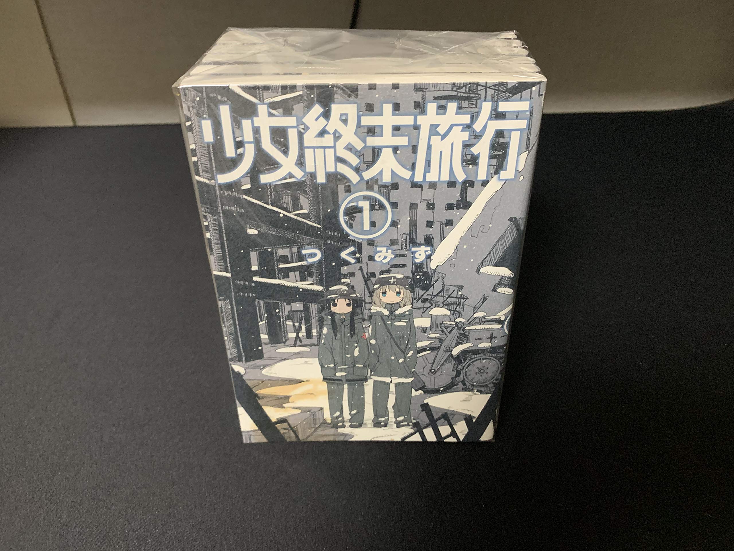 楽天市場】【中古】【全巻セット】少女終末旅行 全6巻完結セット つく