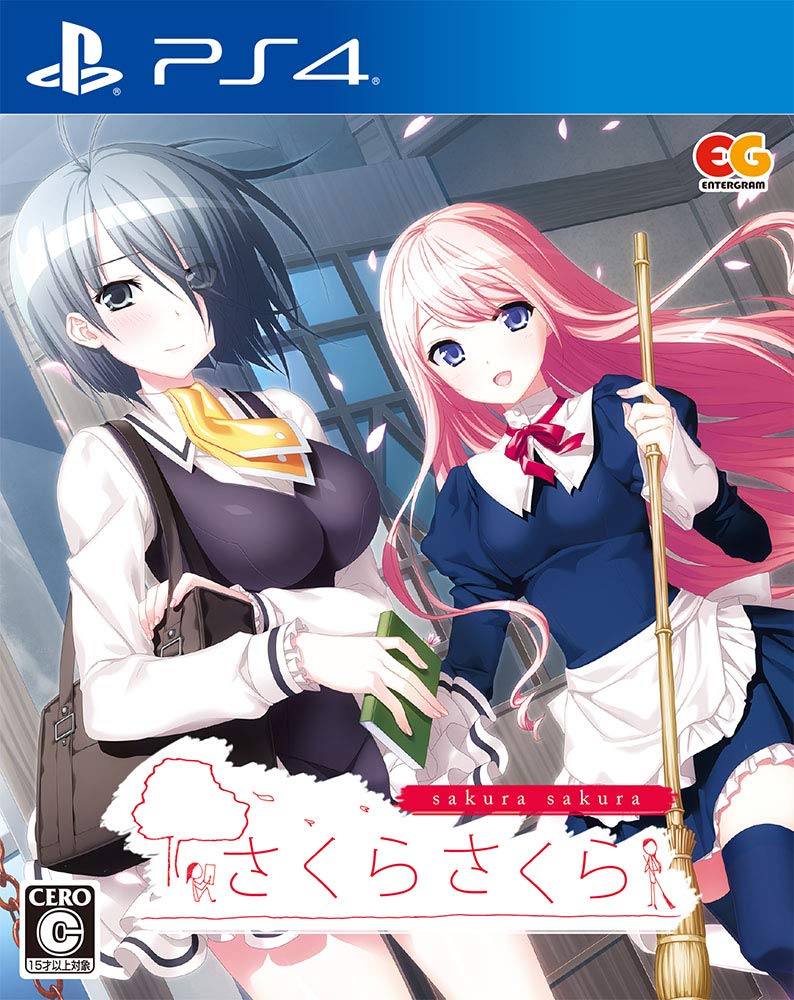 【中古】【非常に良い】さくらさくら 通常版 - PS4