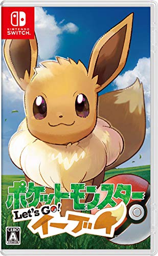 【中古】【非常に良い】ポケットモンスター Lets Go! イーブイ- Switch｜ドリエムコーポレーション