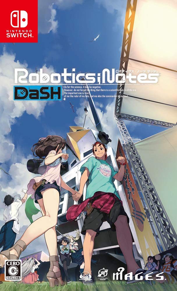 【中古】【非常に良い】ROBOTICS;NOTES DaSH - Switch画像