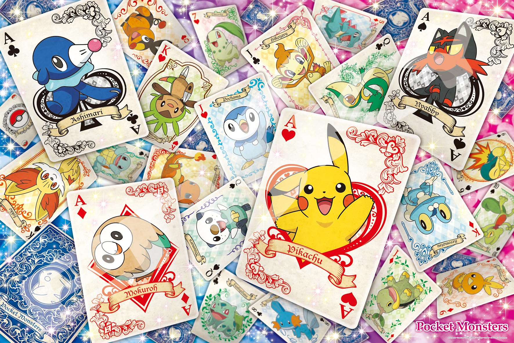 【中古】【非常に良い】エンスカイ(ENSKY) ポケットモンスター ポケモントランプアート 50×75cm ジグソーパズル 1000ピース JIGSAW PUZZLE 1000-MG010