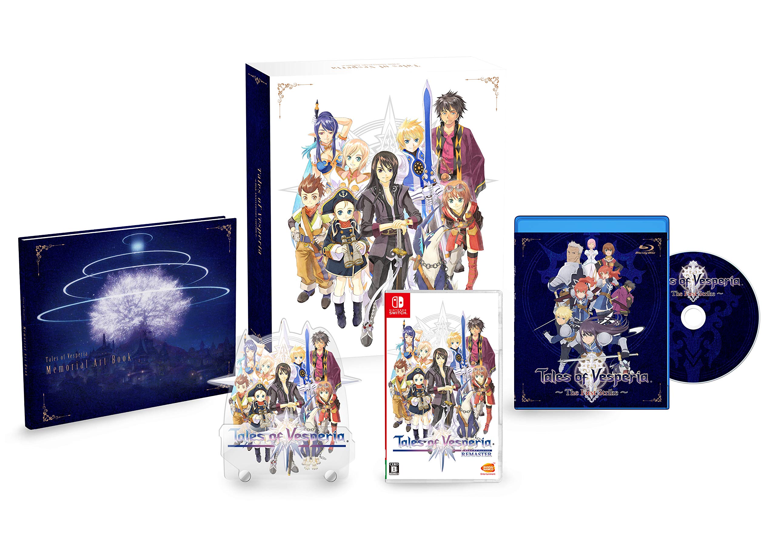 【中古】【非常に良い】テイルズ オブ ヴェスペリア REMASTER 10th ANNIVERSARY EDITION -Switch (【早期購入特典】「スペシャルドラマチックスキット~祝! 10周年記念篇~」が視聴で