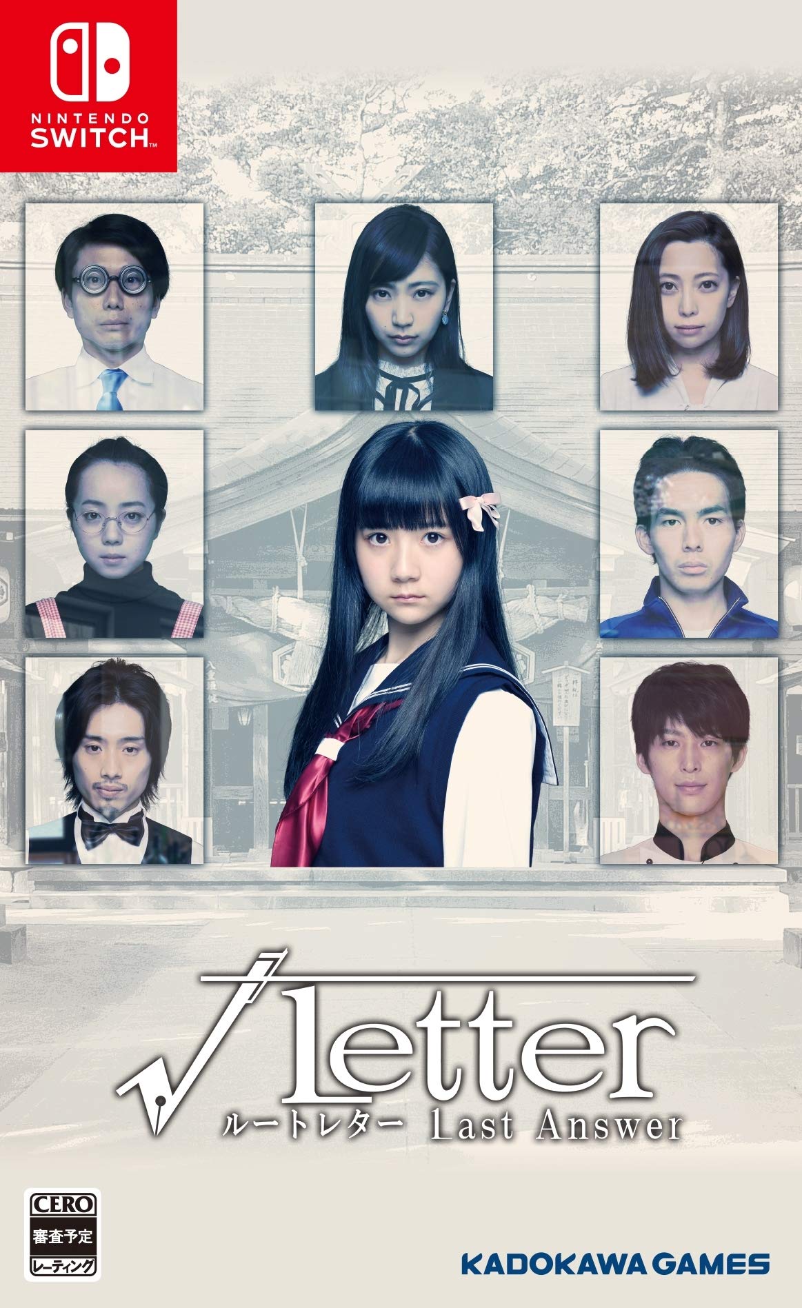 【中古】【非常に良い】√Letter ルートレター Last Answer -Switch