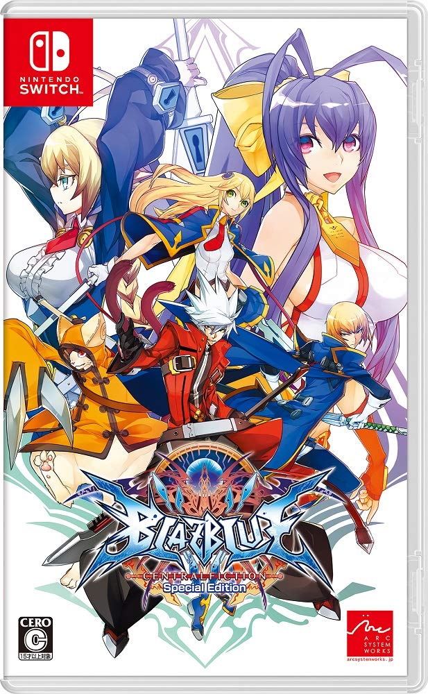 【中古】【非常に良い】BLAZBLUE CENTRALFICTION Special Edition - Switch画像