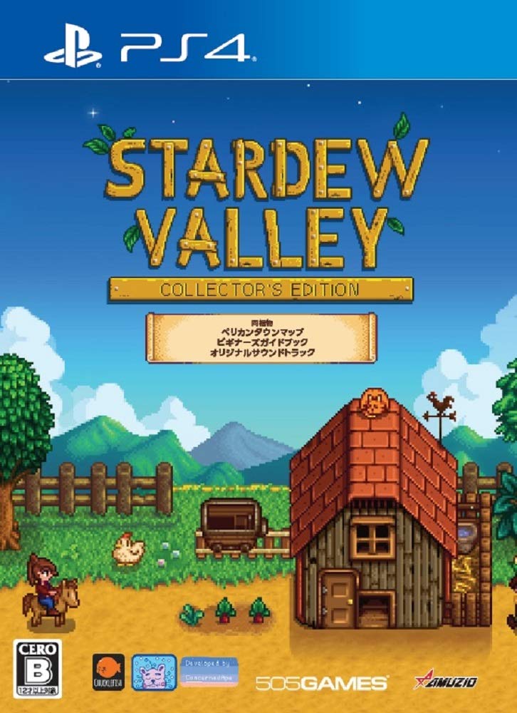 楽天市場】スターデューバレー Stardew Valley (輸入版:北米) - PS4