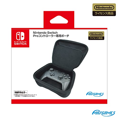 【中古】【人並み外れたに好いたらしい】【任天堂使用許可商いもの】Nintendo Switch Pro制御装置専用車寄せ