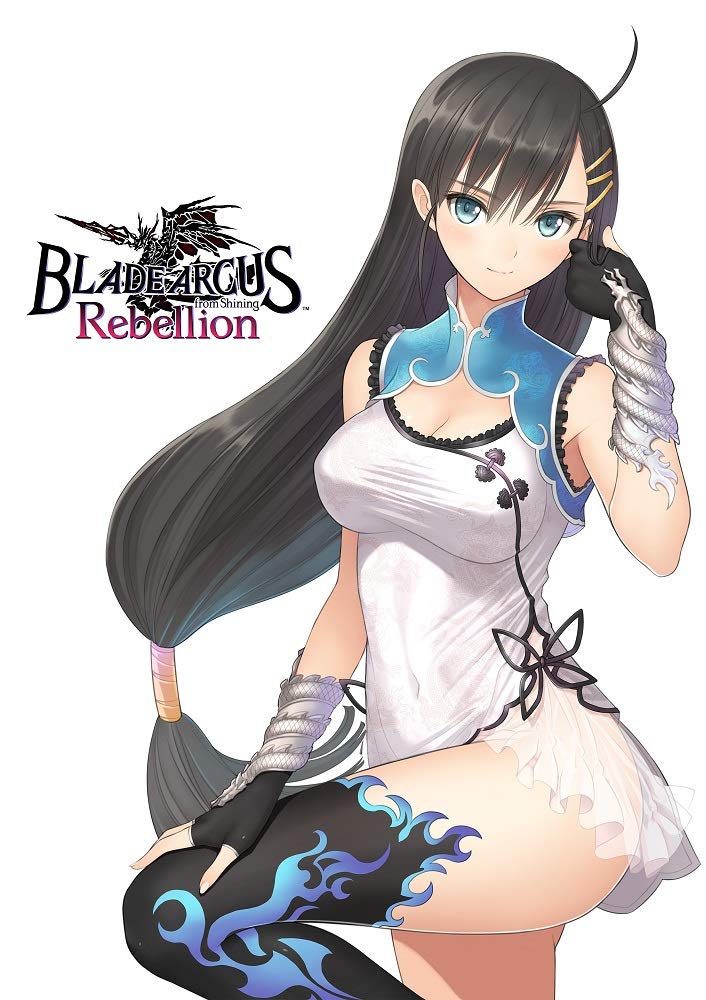 【中古】【非常に良い】BLADE ARCUS Rebellion from Shining - Switch