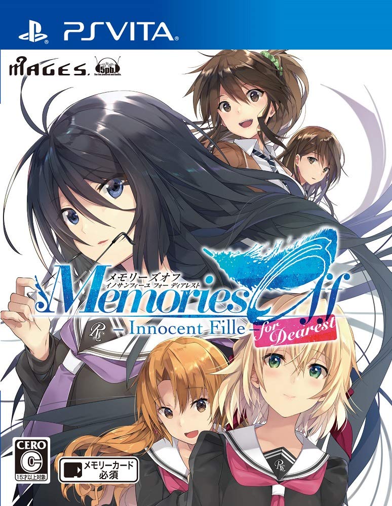 【中古】【人並み外れたに好いたらしい】メモリーズオフ-Innocent Fille- for Dearest - なおなお書き Vita