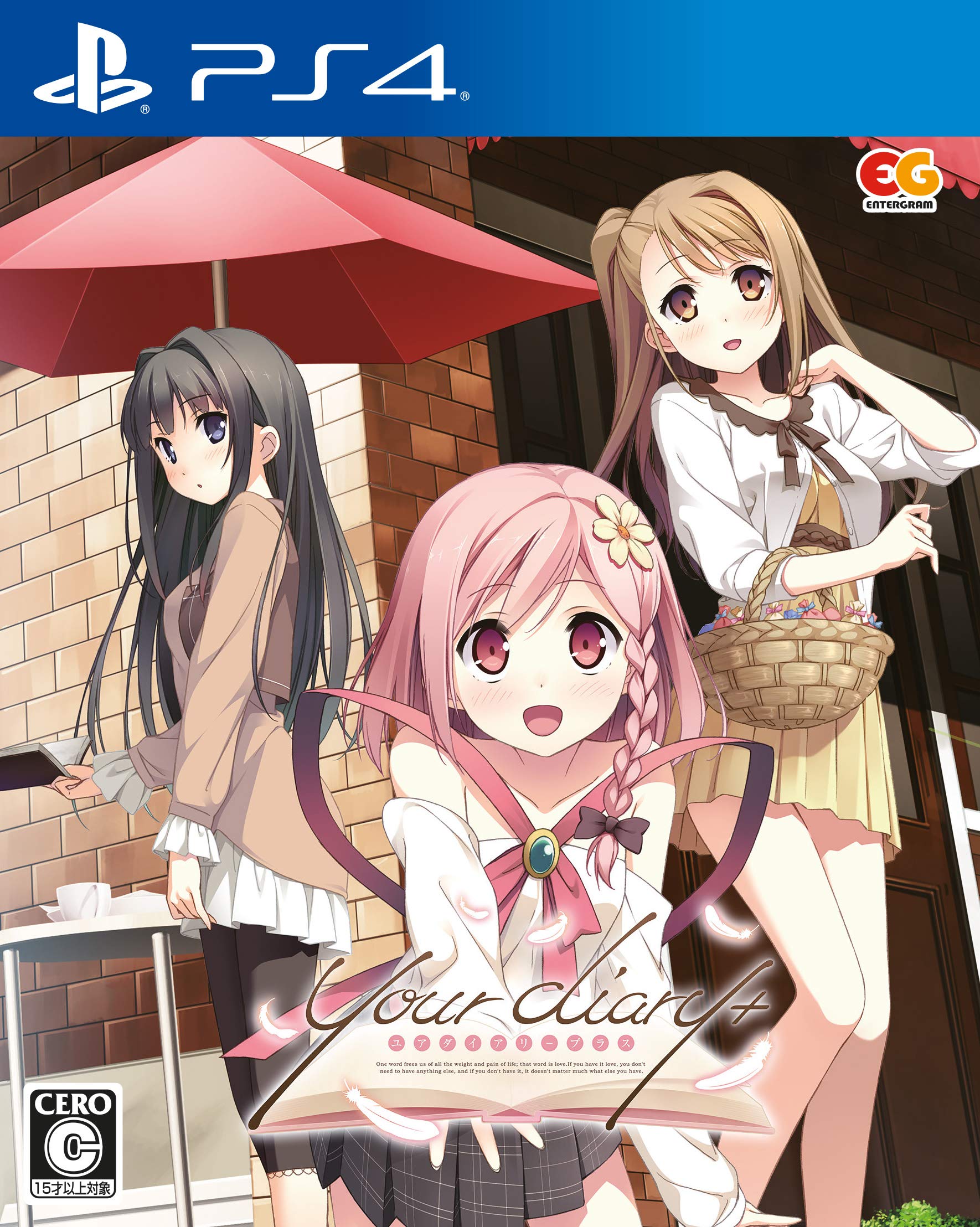 【中古】【非常に良い】your diary+ 通常版 - PS4